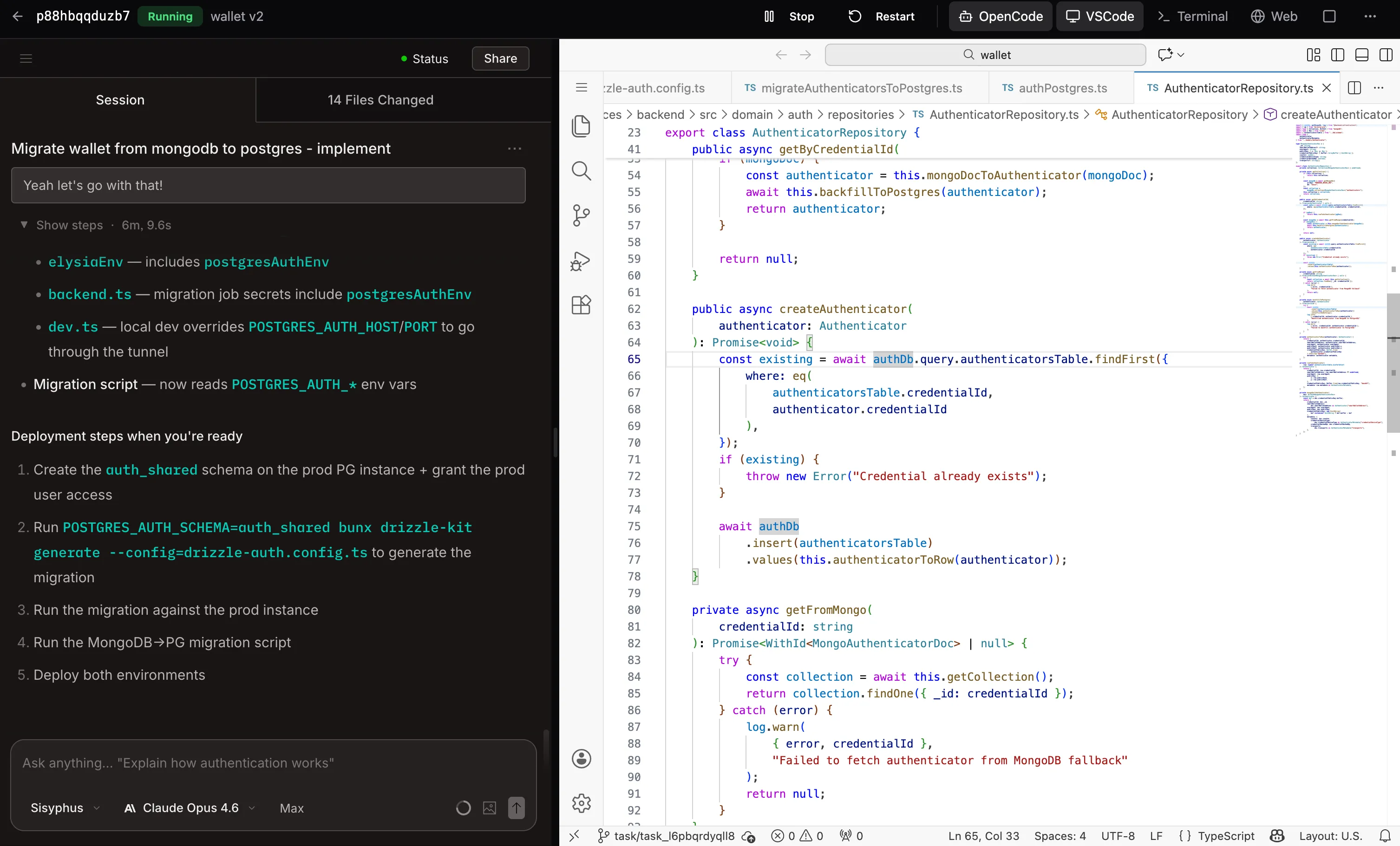 Reviewing the agent's work: OpenCode session summary alongside VS Code